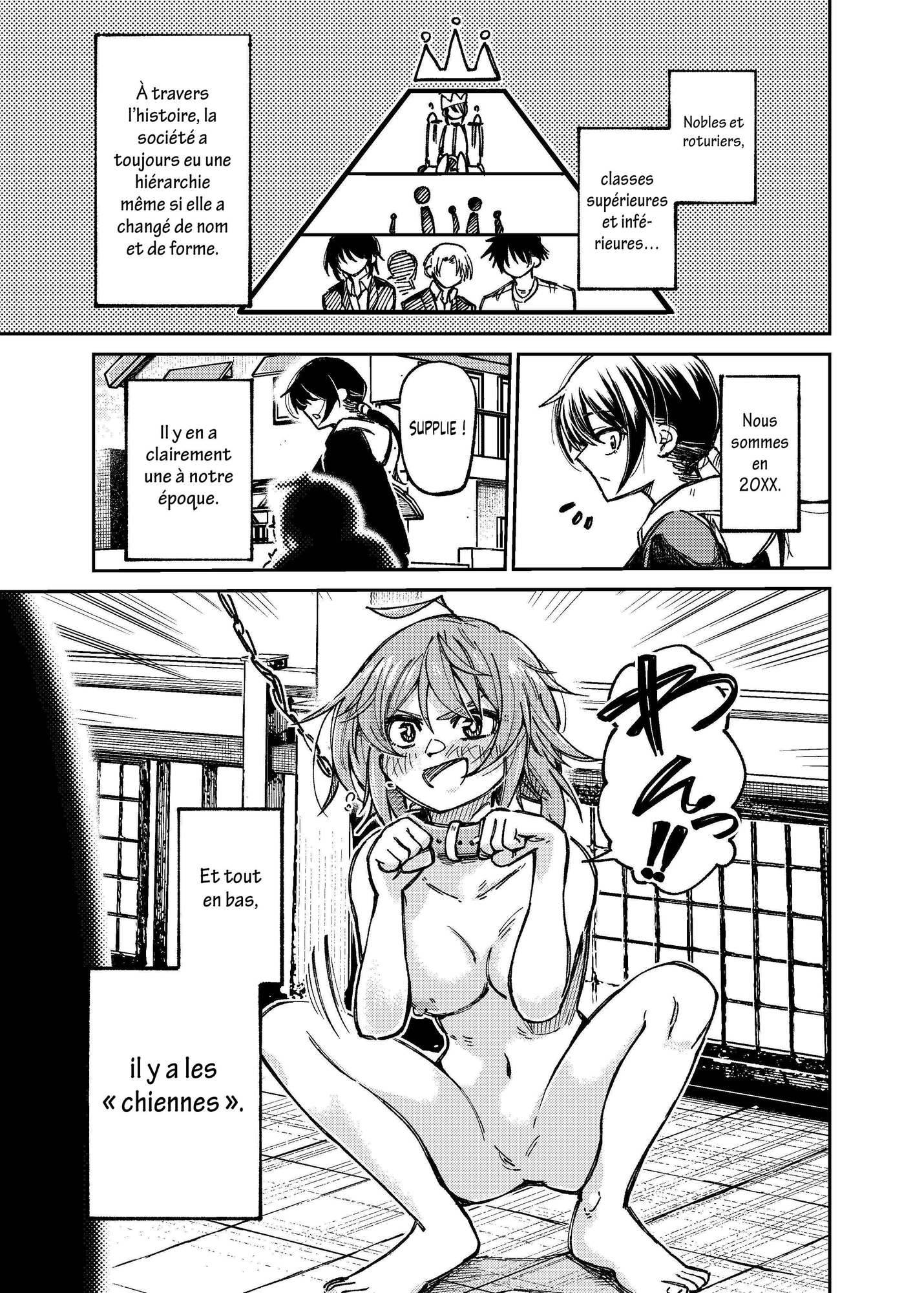 【フランス語版】自認が犬の彼女たち – Preview 2