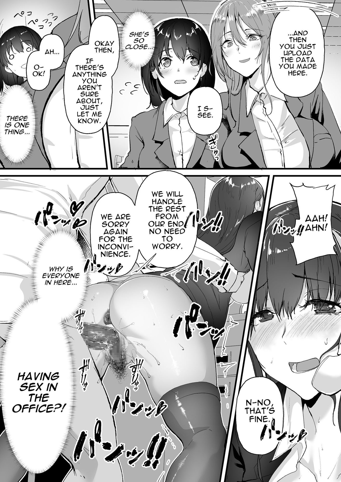 【英語版】ヤリマンしかいない会社に入社した新卒ちゃんが!! – Preview 3