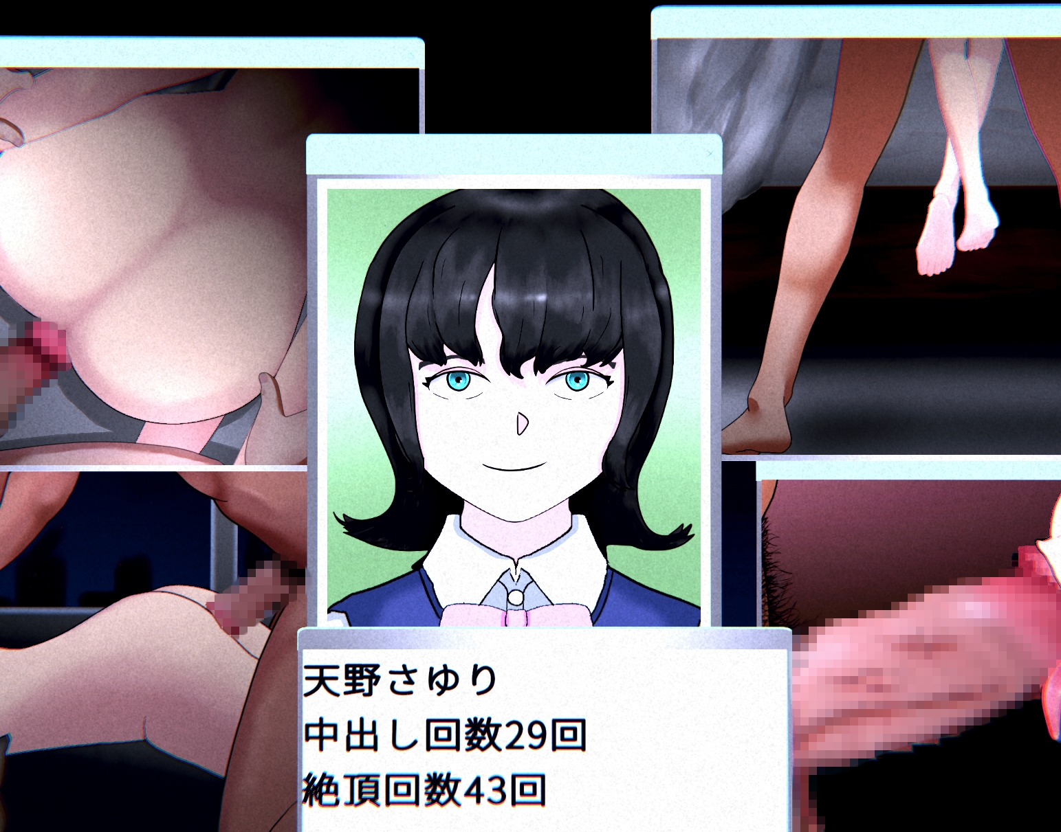 ハメ撮り流出シミュレーター – Preview 4
