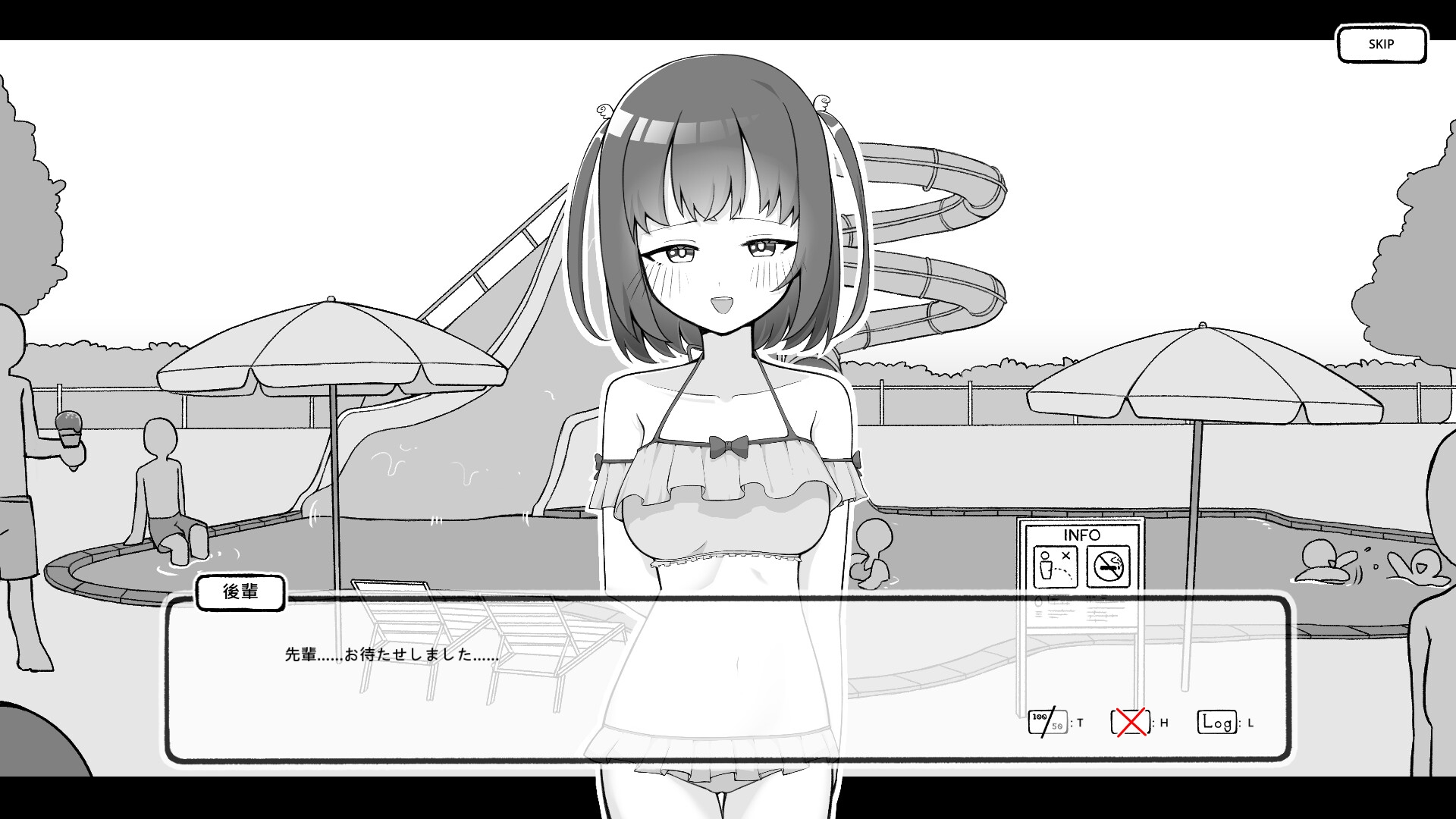 バイト先の後輩と同棲生活 – Preview 8