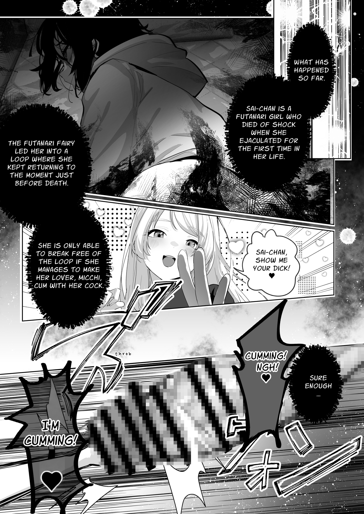 【英語版】ふたなり死に戻りチャレンジ2 ～射精したら死んじゃうけどあの子をイかせたい…～ – Preview 2