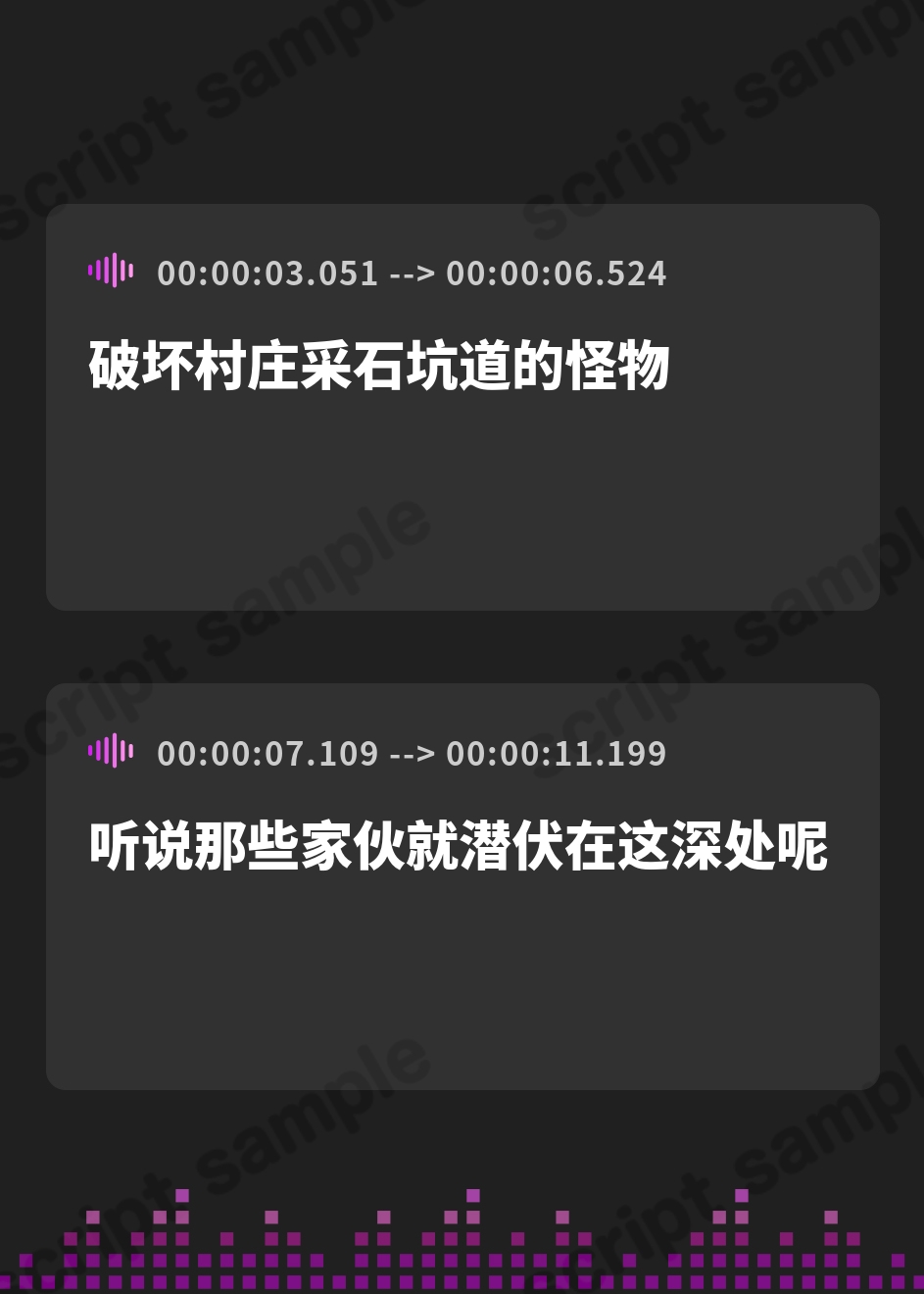 【簡体中文版】✅Live2D同梱✅【バステASMR】えろデバフ逆レ○プ -つよつよむちむち魔導師に襲いかかるエロすぎる状態異常のせいで、どうあがいても快楽敗北END-