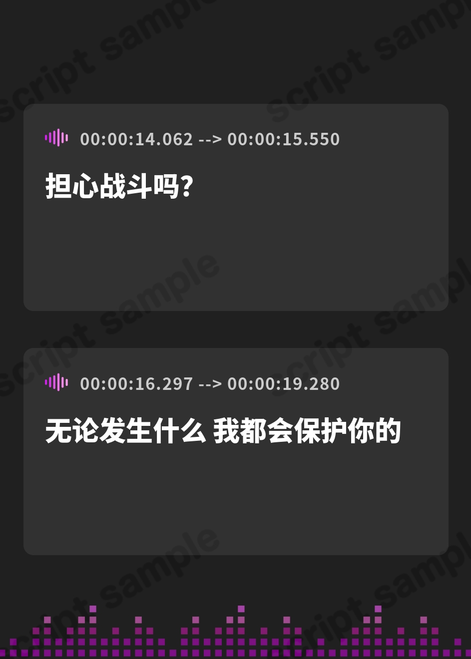 【簡体中文版】✅Live2D同梱✅【バステASMR】えろデバフ逆レ○プ -つよつよむちむち魔導師に襲いかかるエロすぎる状態異常のせいで、どうあがいても快楽敗北END- – Preview 3