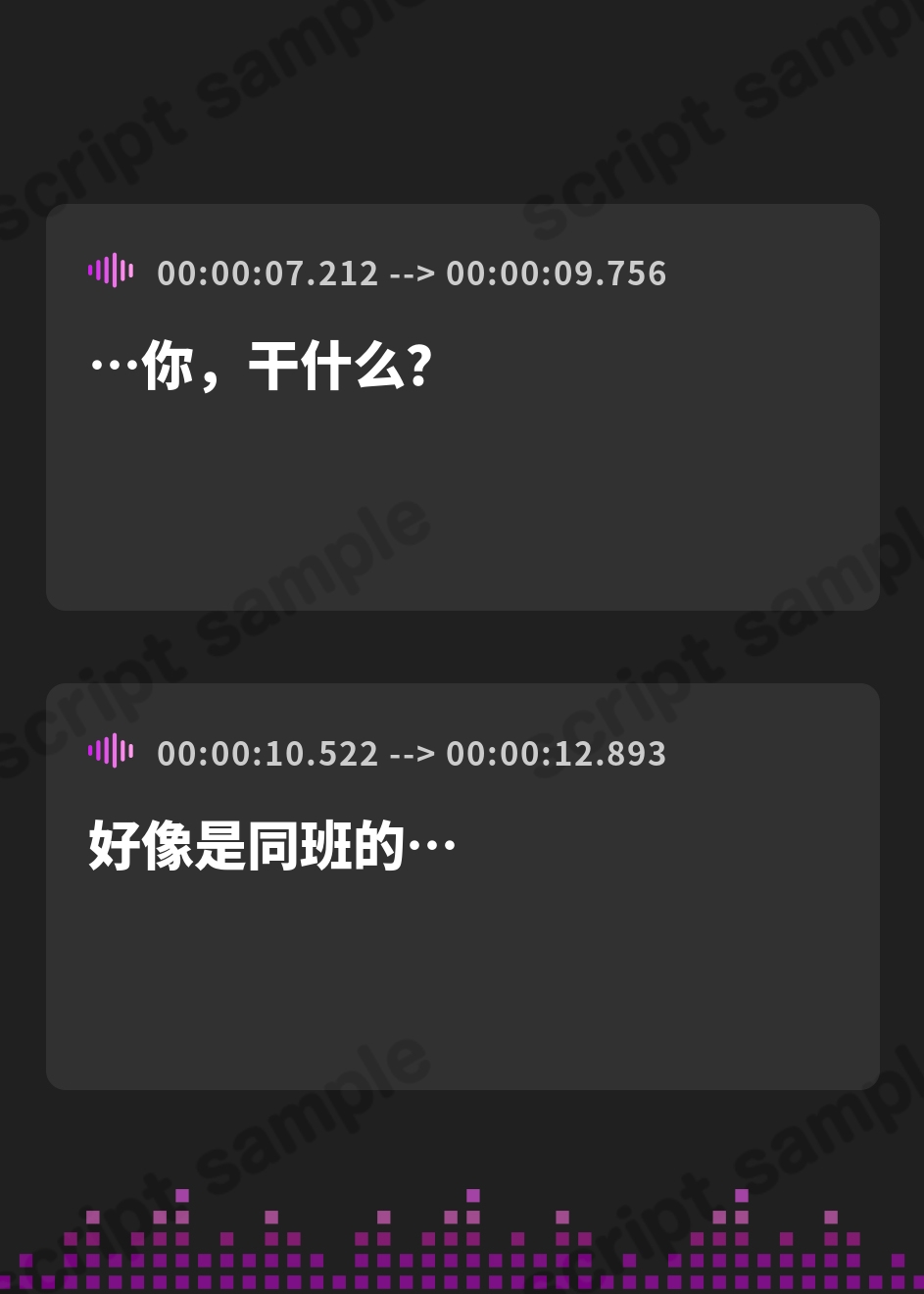 【簡体中文版】【即惚れ×オホ声】大事に大事に育てられた元お嬢様学校の箱入り娘を催○でメス奴○化～気高い貴族思考で、おちんちん様にあまあまドスケベご奉仕～