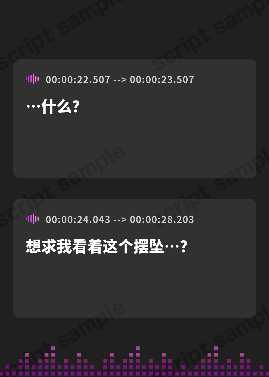 【簡体中文版】【即惚れ×オホ声】大事に大事に育てられた元お嬢様学校の箱入り娘を催○でメス奴○化～気高い貴族思考で、おちんちん様にあまあまドスケベご奉仕～
