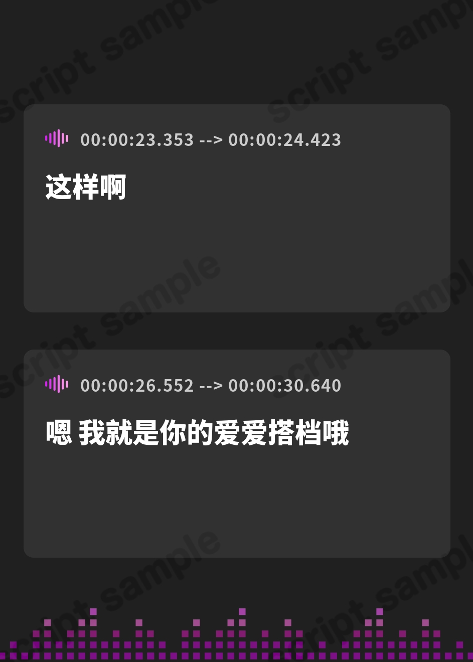 【簡体中文版】放課後ラブハメ係 どスケベJK幼なじみたちと種付けパートナーになったら