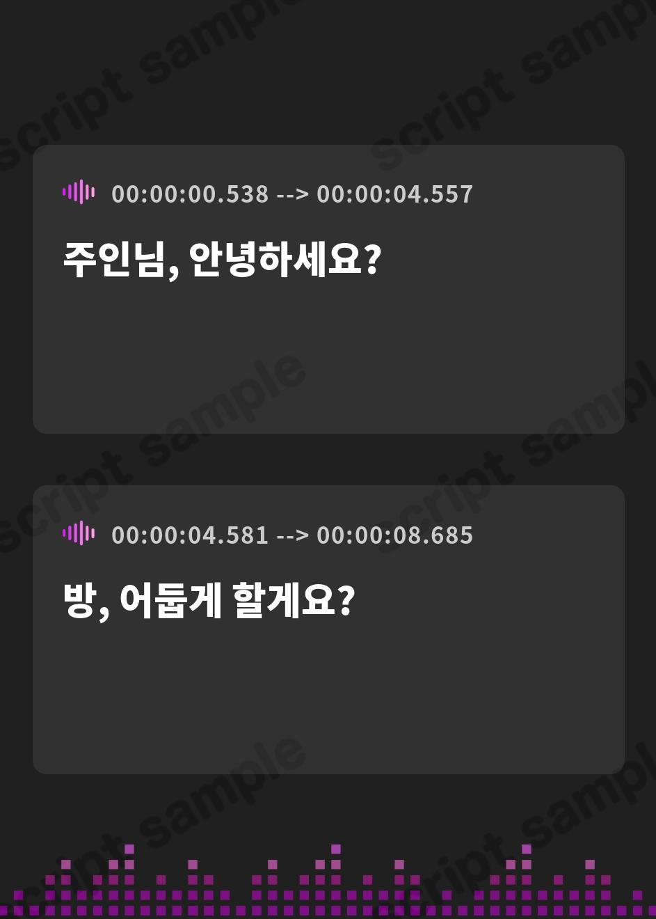 【韓国語版】【ALL無声音】フル勃起でメイドの発情トロマンに生ハメしたまま寝れますか?【スローセックス/ずっと生ハメ】