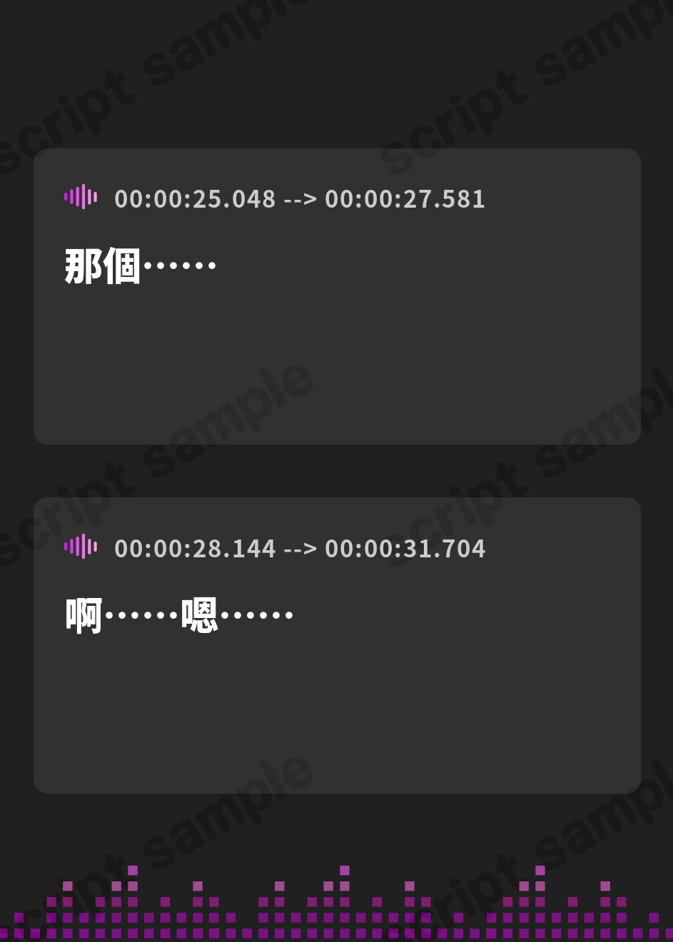【繁体中文版】【おすましあまあま・好感度最大】「キス」で回復魔法にブーストできる世界でおすましクールなお姫様と婚約キスハメ回復えっち【汗蒸れ・オナサポ囁き・キスしながら射精】 – Preview 4
