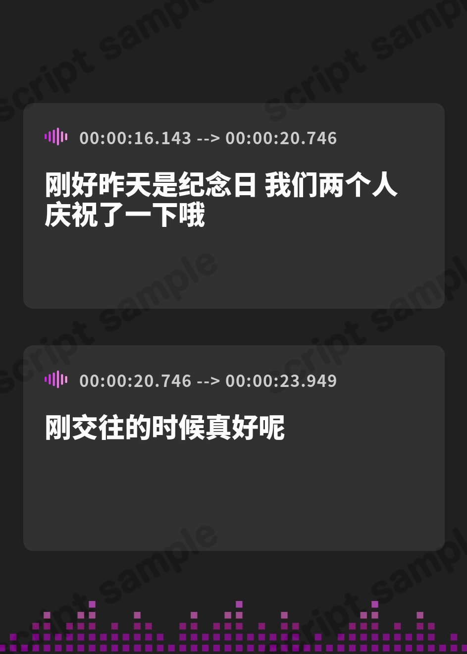 【簡体中文版】寝取り寝取られ快楽スワップ ～攻め好き人妻OLの逆レ●プと同期カノジョの僕が聞いたことのない下品な喘ぎ～