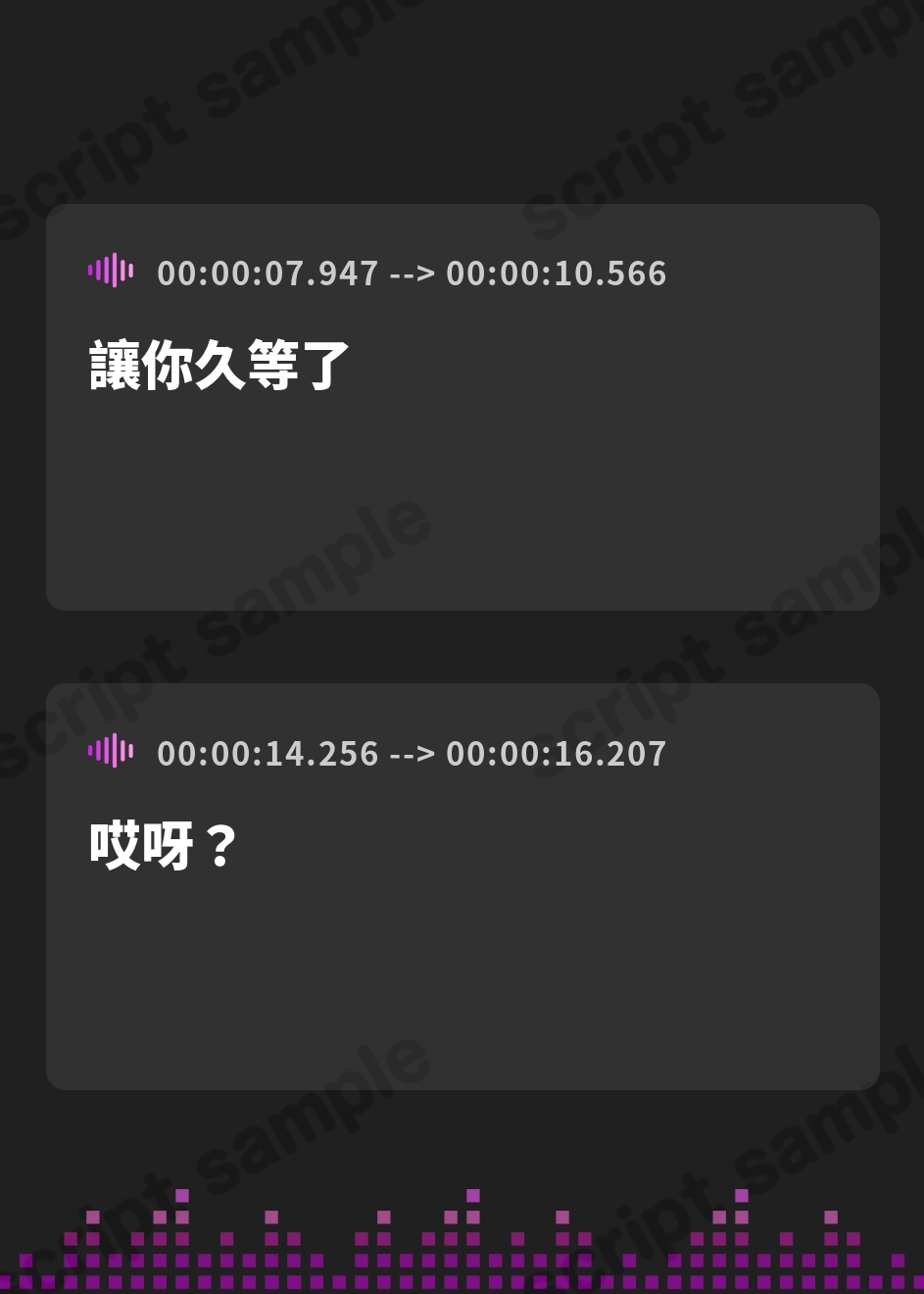 【繁体中文版】【濃厚耳舐め】発情エルフ嫁のベロチュー逆レ●プ ～ド密着しながら子作りか快楽堕ちかわからないほどの交尾～ – Preview 2