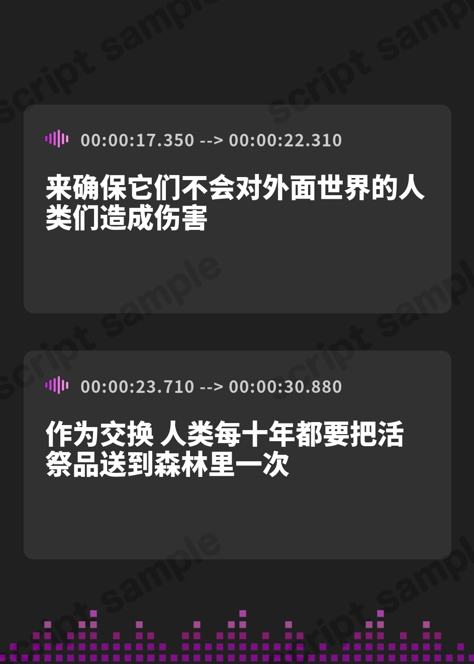 【簡体中文版】【妊娠希望】清楚女神を精神支配したら媚び尽くす重依存セックスが始まりました。《!3大購入特典!》 – Preview 3