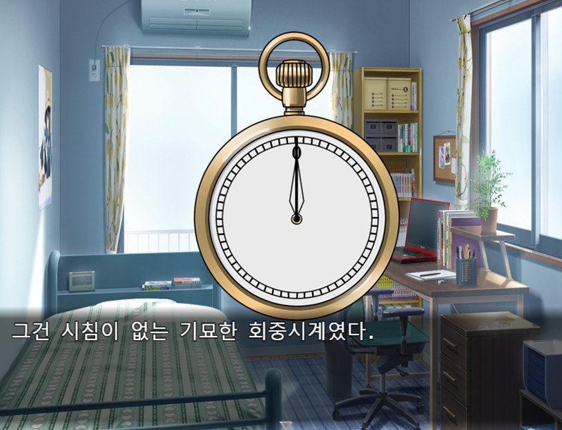 시간 정지 -시간아 멈춰라- – Preview 4