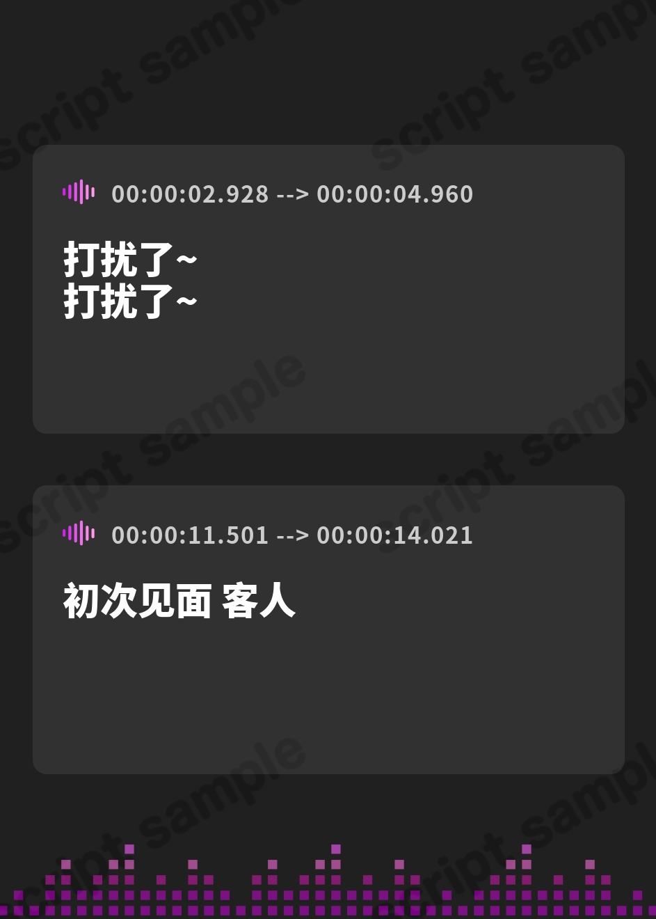【簡体中文版】【フェラ&ゴックン特化】お口ご奉仕スペシャリストの5種フェラ《W》～爆音保証・口内射精・耳元ごっくんマストのフェラチオ専門店皆口アイ&マイの場合～