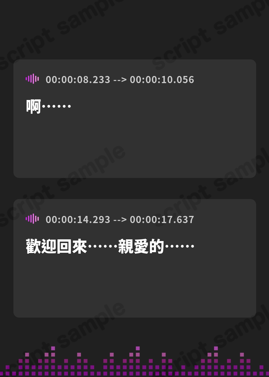 【繁体中文版】【聴いて使えるCG集】ともえさんの甘いじめ～あなたを溺愛する〇リ爆乳奥さん♡負けちゃえの誘惑に今日も勝てない～【授乳手コキ/洗体パイズリ/甘サド騎乗位逆レ○プ】 – Preview 2