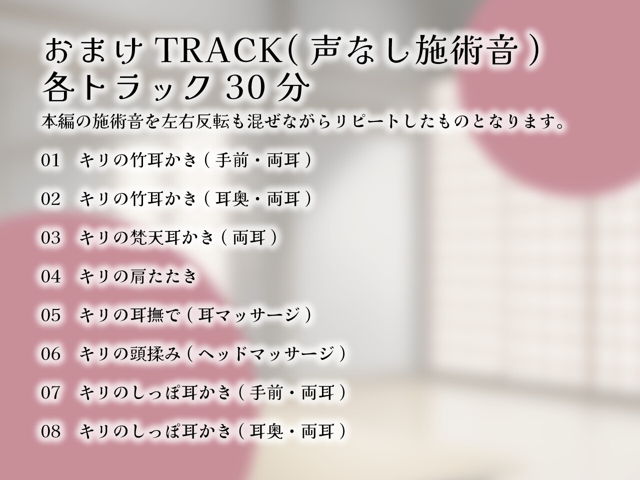 きつねのキリにいやされる