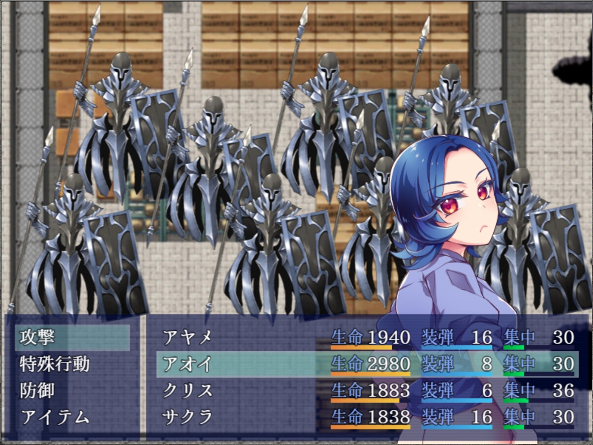はかない陰陽師と地獄の門 – Preview 3