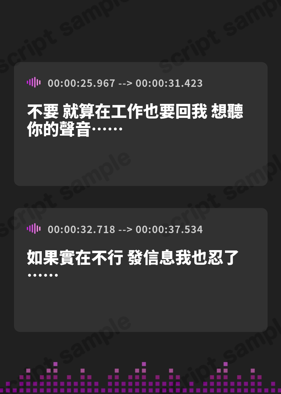 【繁体中文版】【KU100】500歳の”処女”ダウナーエルフは、毎日あなたとあまあまエッチがしたい♪
