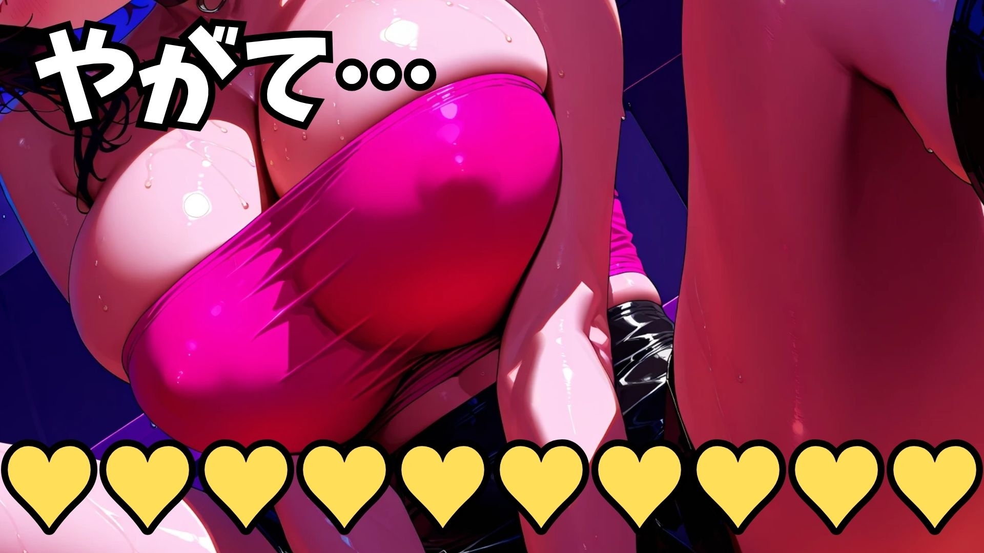 バスト100センチ超え！超爆乳アイドルのセクシーダンスonステージ！