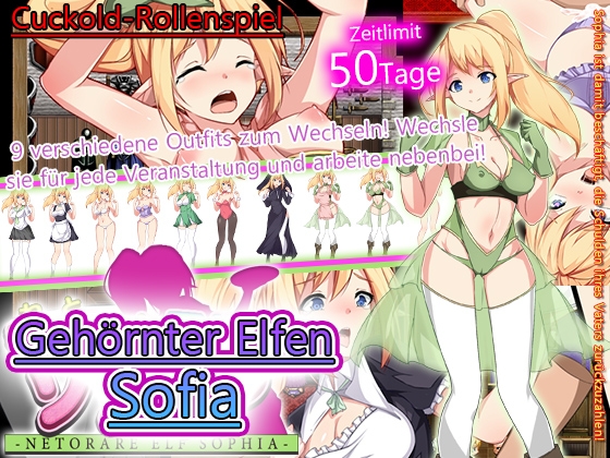 Gehörnter Elfen Sofia