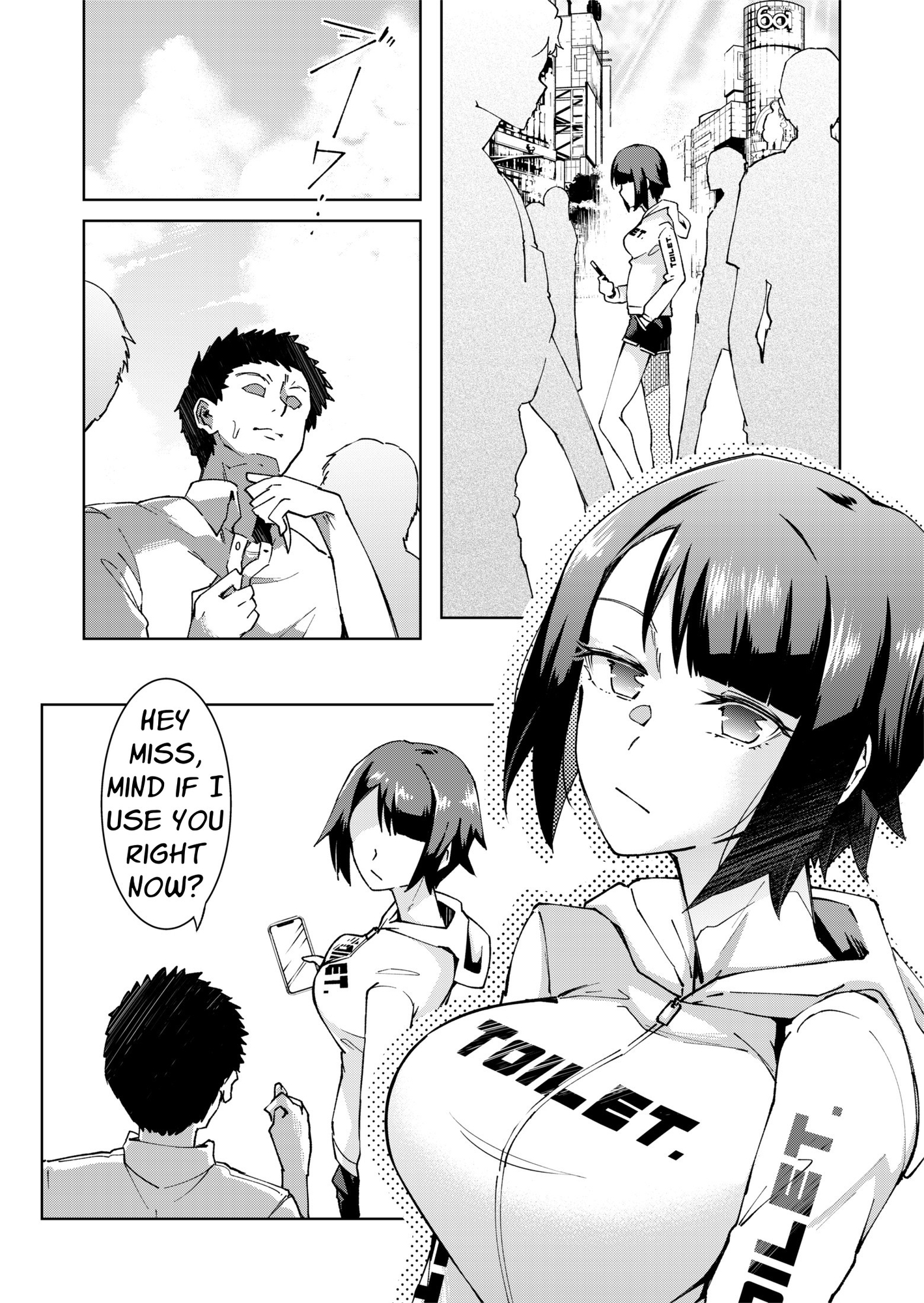 【英語版】公衆便女-toillady- – Preview 2