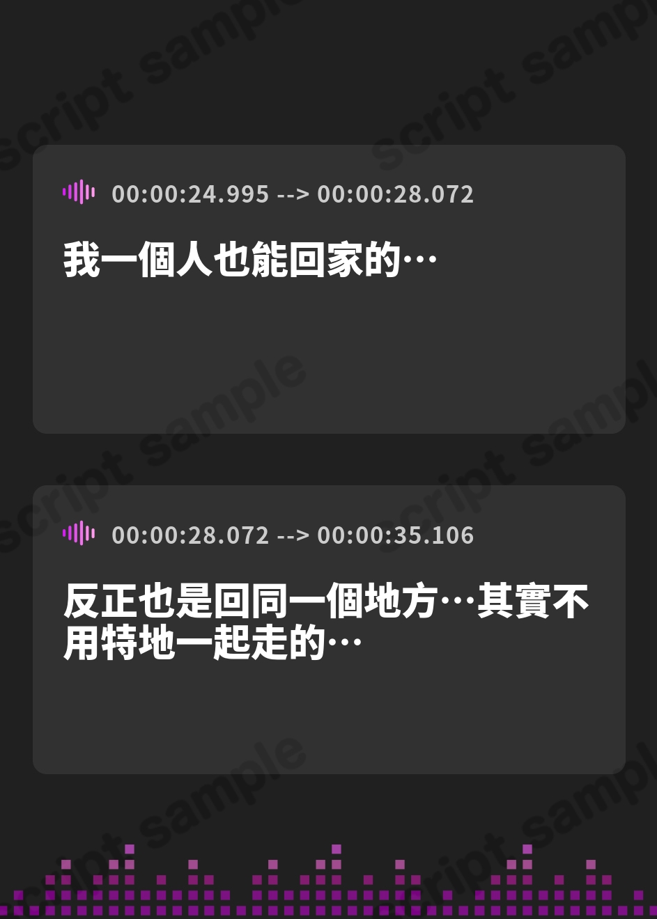 【繁体中文版】【KU100】ギルドの清楚系受付嬢は僕だけのドスケベオナホ♪