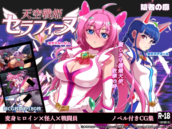  – Preview 34
