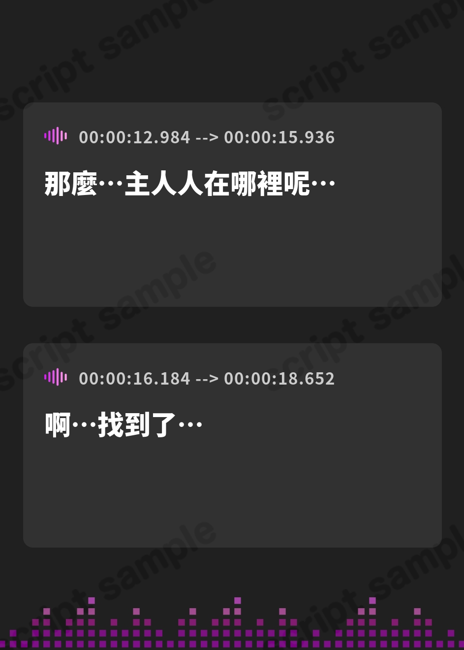 【繁体中文版】【KU100】無機質アンドロイドメイドの”性欲スイッチ”