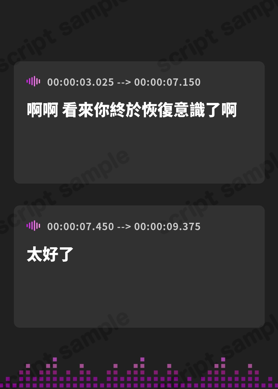 【繁体中文版】本当にゴシゴシあたる耳"擦り"舐め@異世界クール魔術師さん編〜「柔トロ舐め」から「激圧舐め」まで最密着舐めを味わい尽くす≪甘擦フルコースASMR≫〜