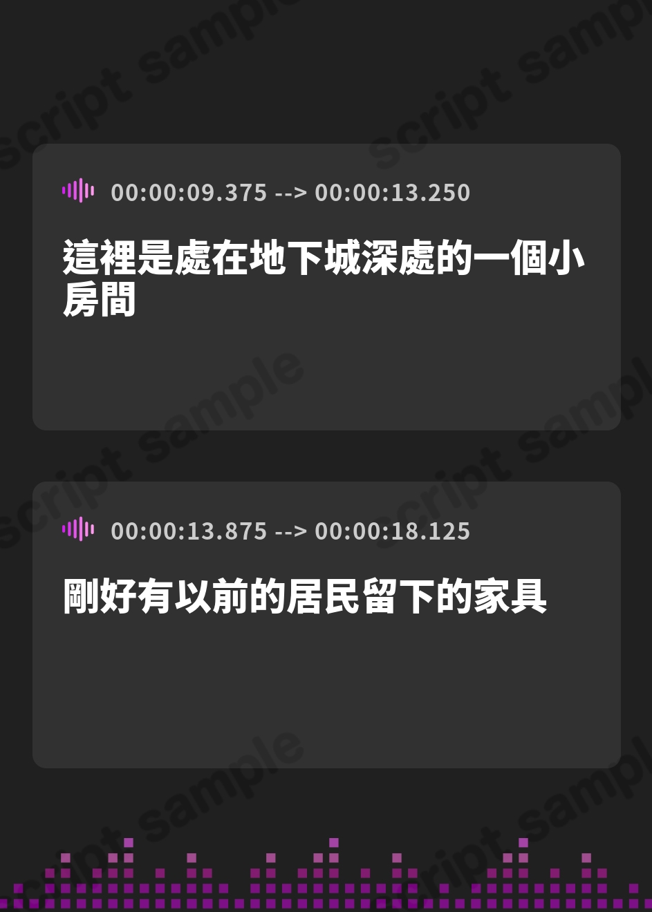 【繁体中文版】本当にゴシゴシあたる耳"擦り"舐め@異世界クール魔術師さん編〜「柔トロ舐め」から「激圧舐め」まで最密着舐めを味わい尽くす≪甘擦フルコースASMR≫〜
