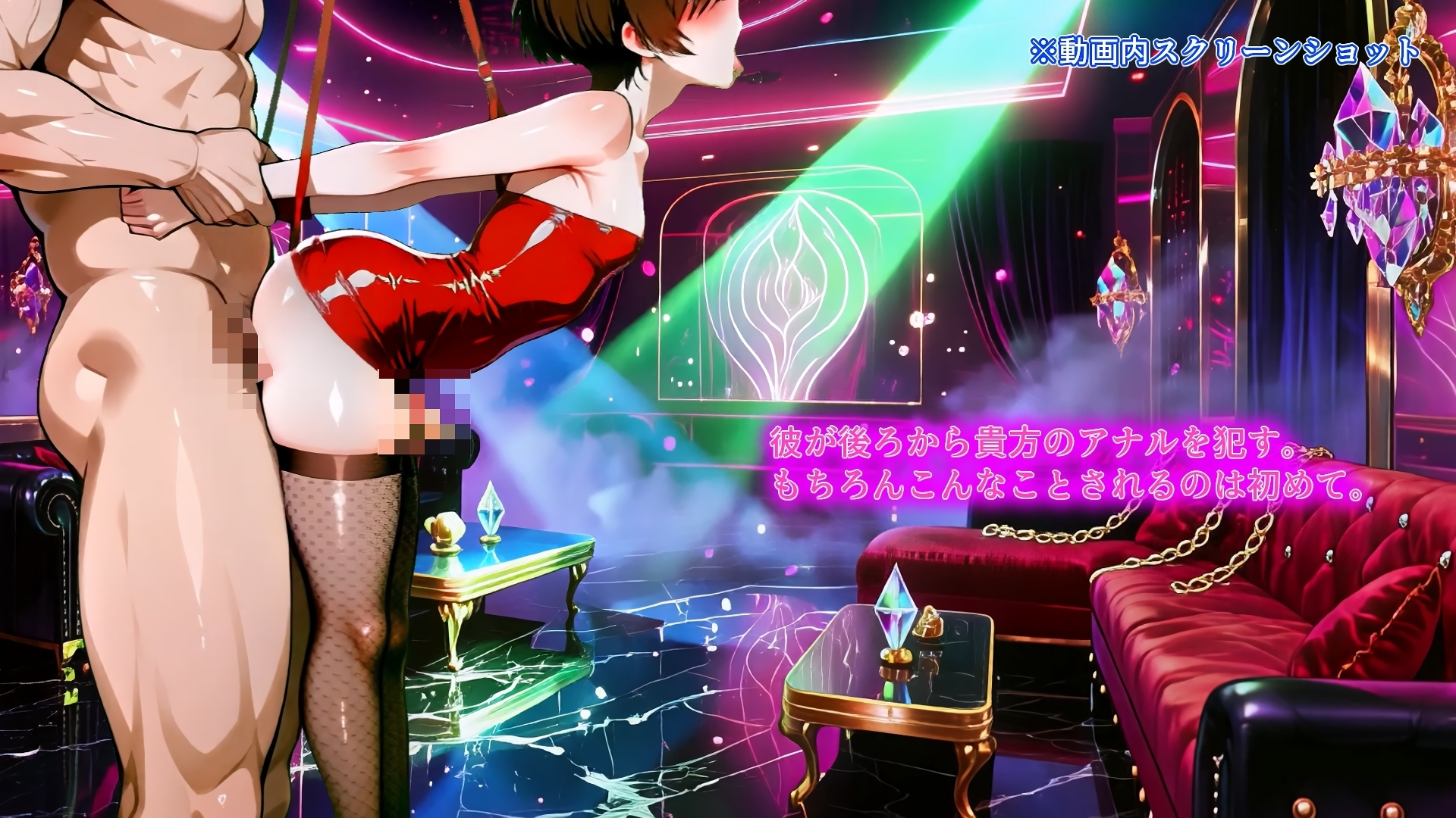 Sissy Secret Agent - 闇の女装クラブで潜入調査するはずが、黒幕チンポでメス堕ちしてしまうサブリミナル動画【冒頭3パートカット短縮版】