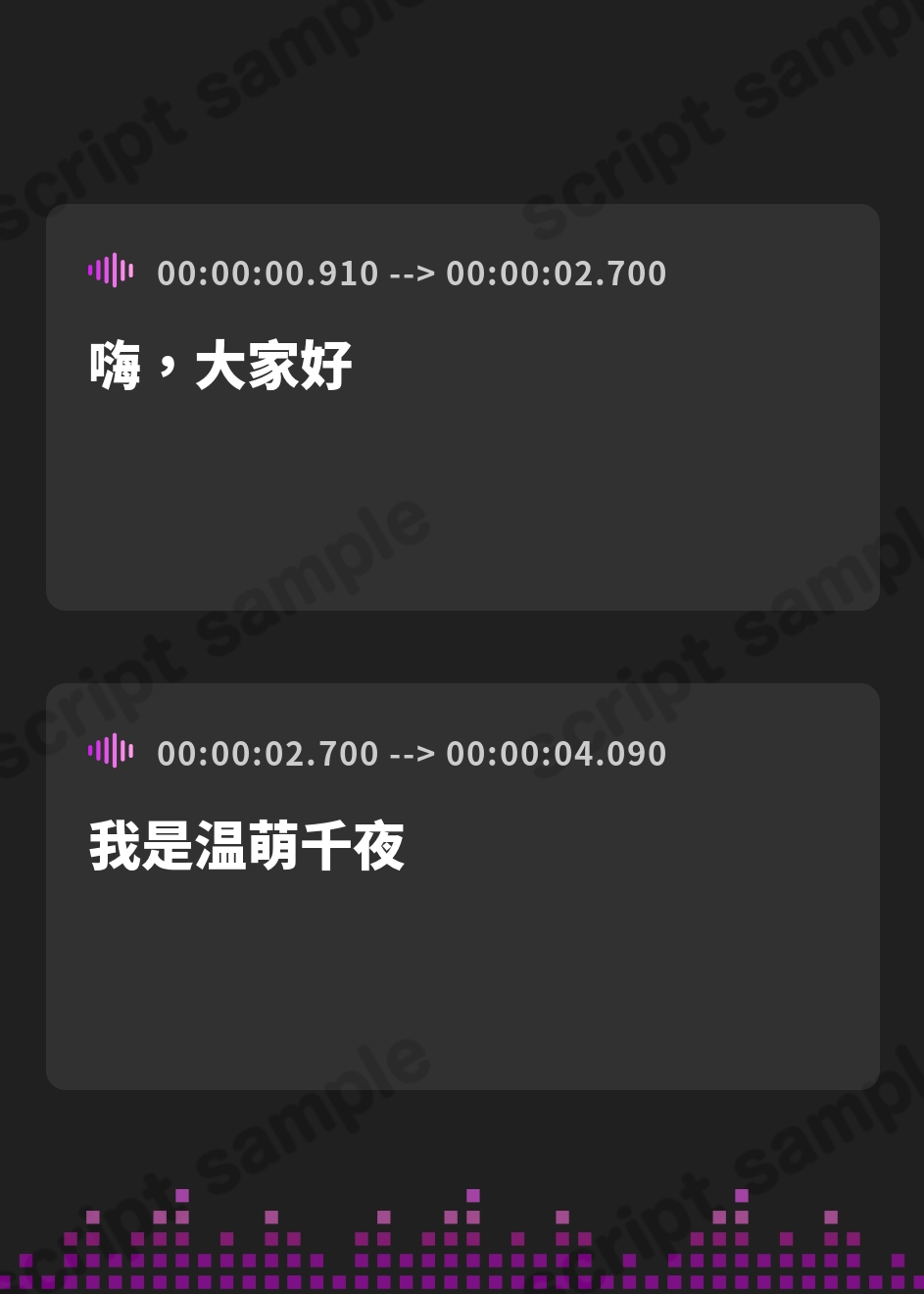 【繁体中文版】【オナニー】ネイリスト兼声優の温萌千夜「首絞めオナニー」【温萌千夜】