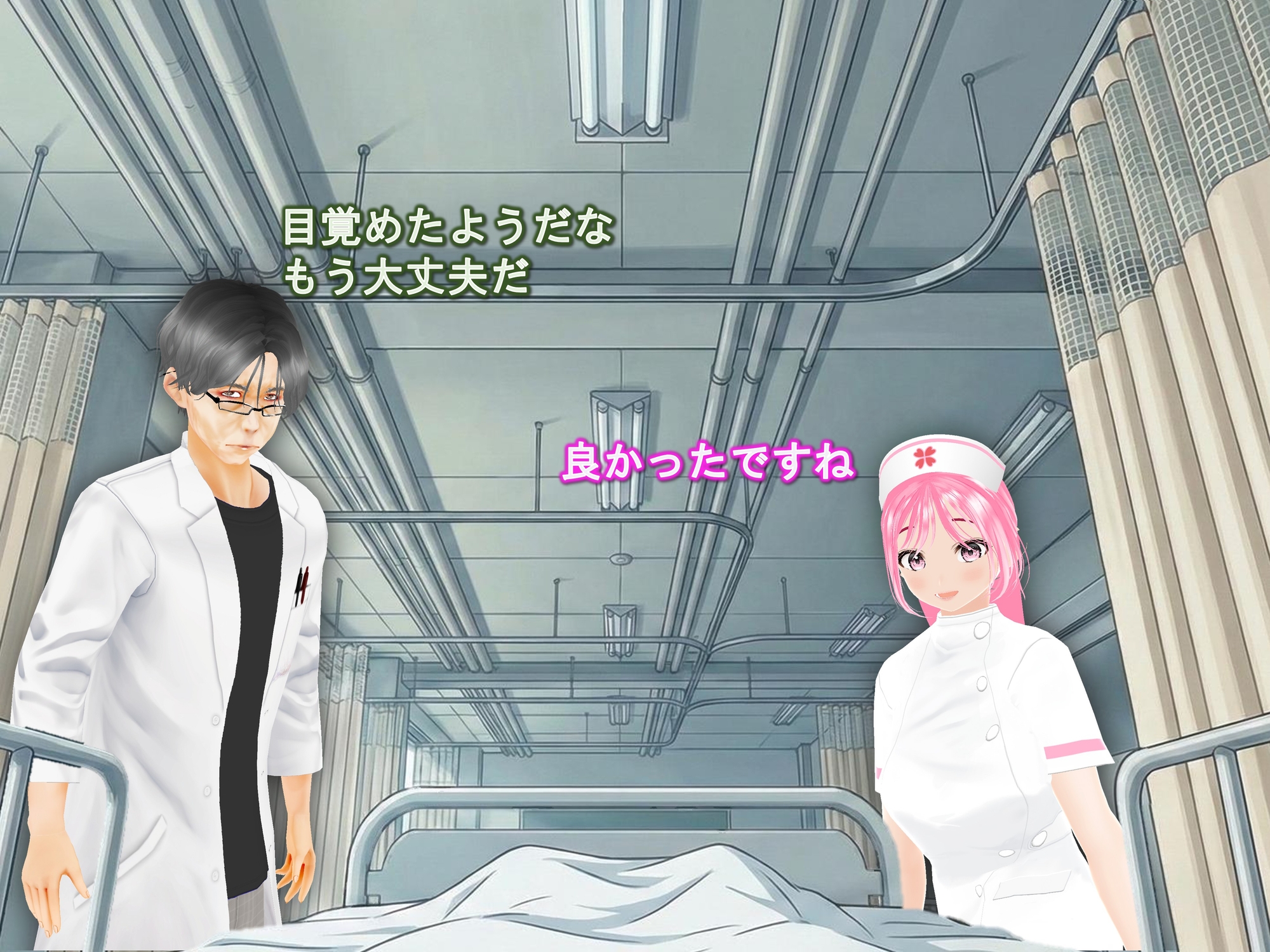 女子だけデカく 男子を追い抜く 成長音～病院編～ – Preview 2