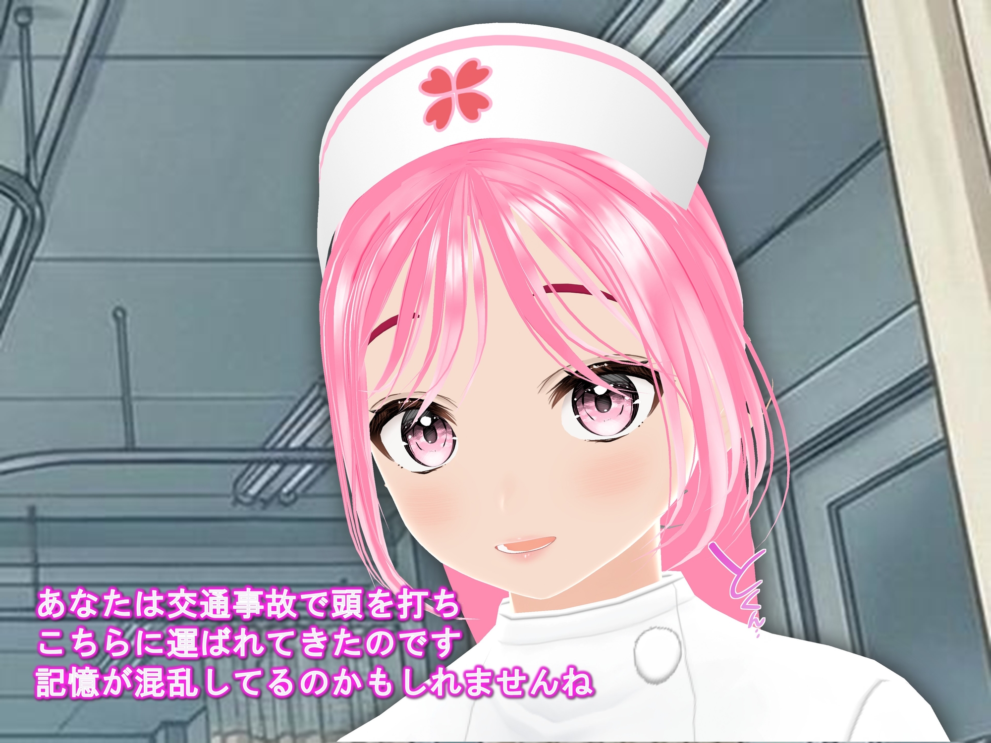 女子だけデカく 男子を追い抜く 成長音～病院編～ – Preview 4