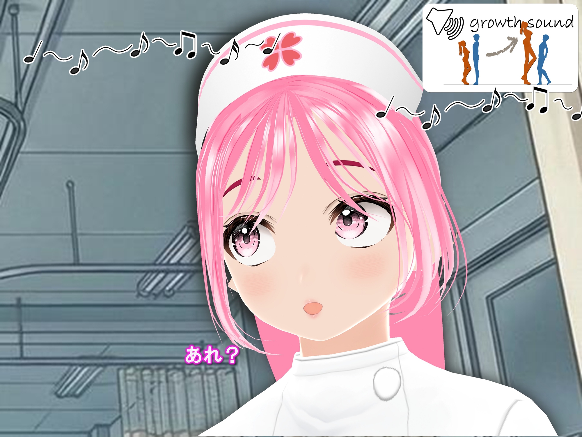 女子だけデカく 男子を追い抜く 成長音～病院編～ – Preview 5