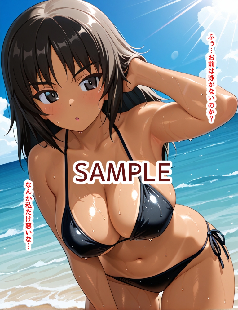ハメパン〇ァー ~海辺で日焼けエッチ編~