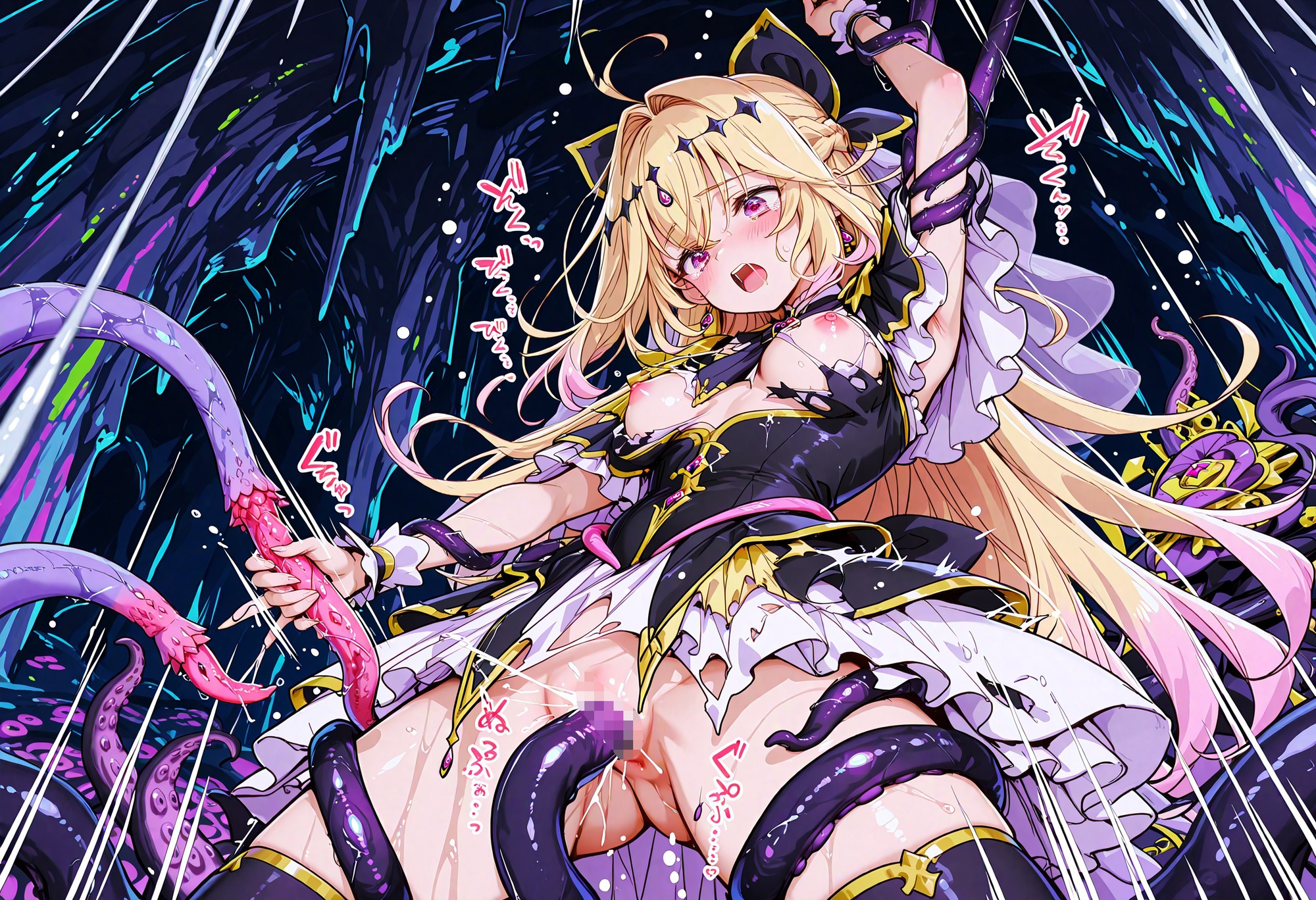 触手姦 キュア〇ルカナ・シャドウ編 – Preview 3