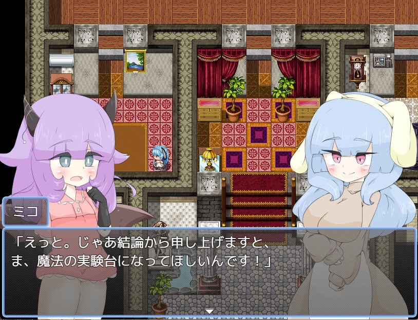 ふたなりを駄目にする催○魔法 – Preview 4