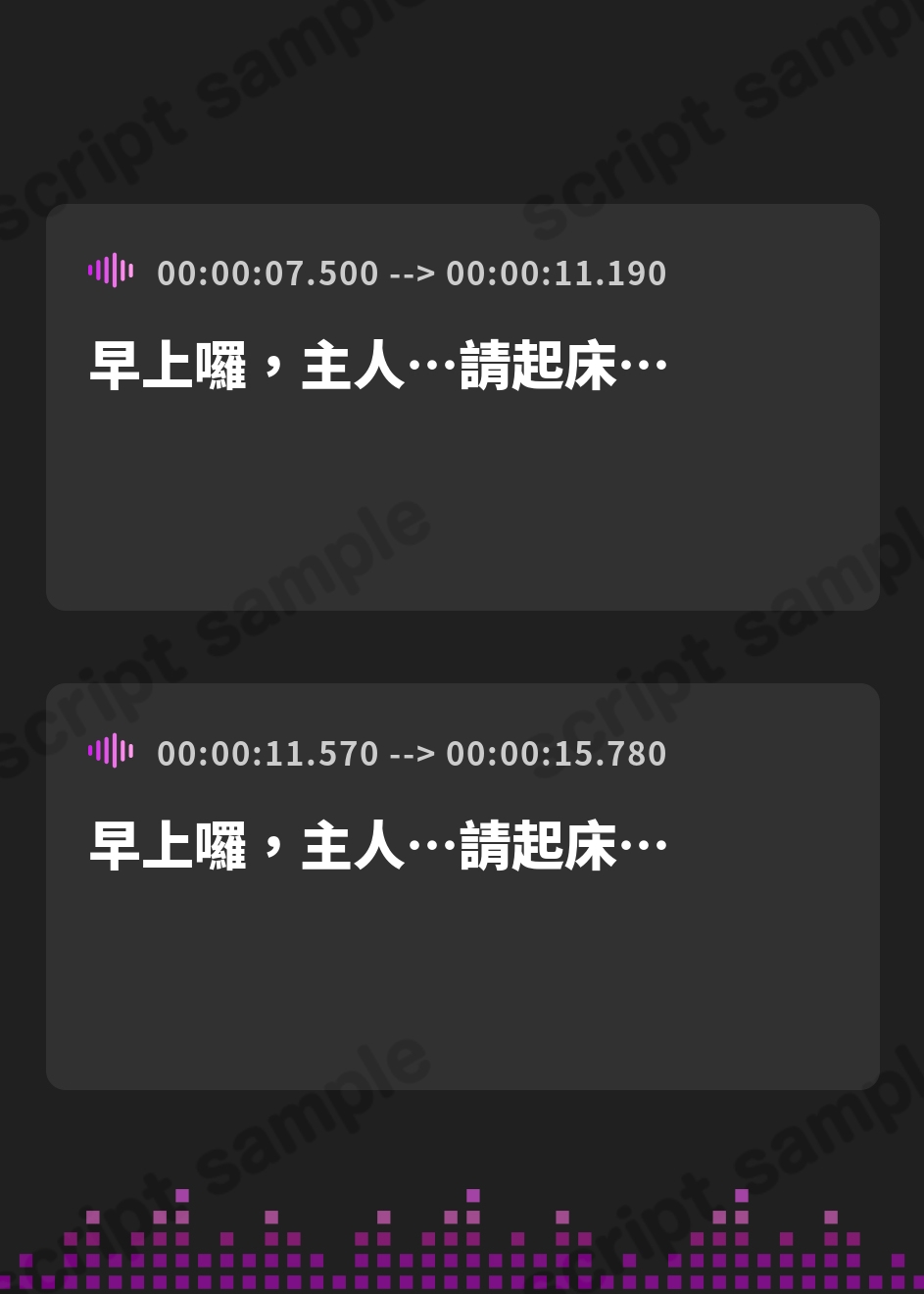 【繁体中文版】【おなら・おほ声・バグ排泄】無表情バーチャルメイドは極太うんこをするか – Preview 2