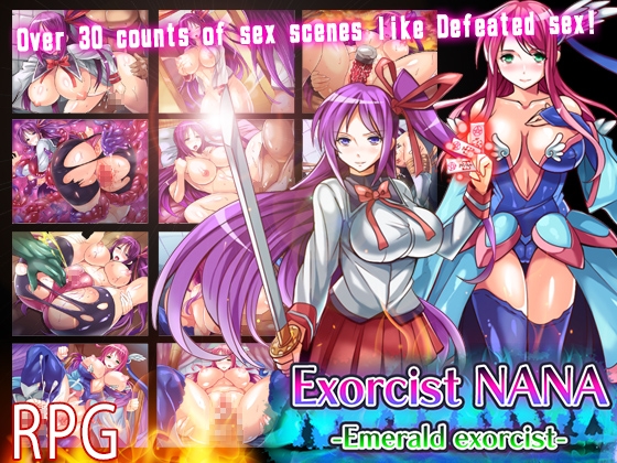 Exorcist NANA -Emerald exorcist- – main preview