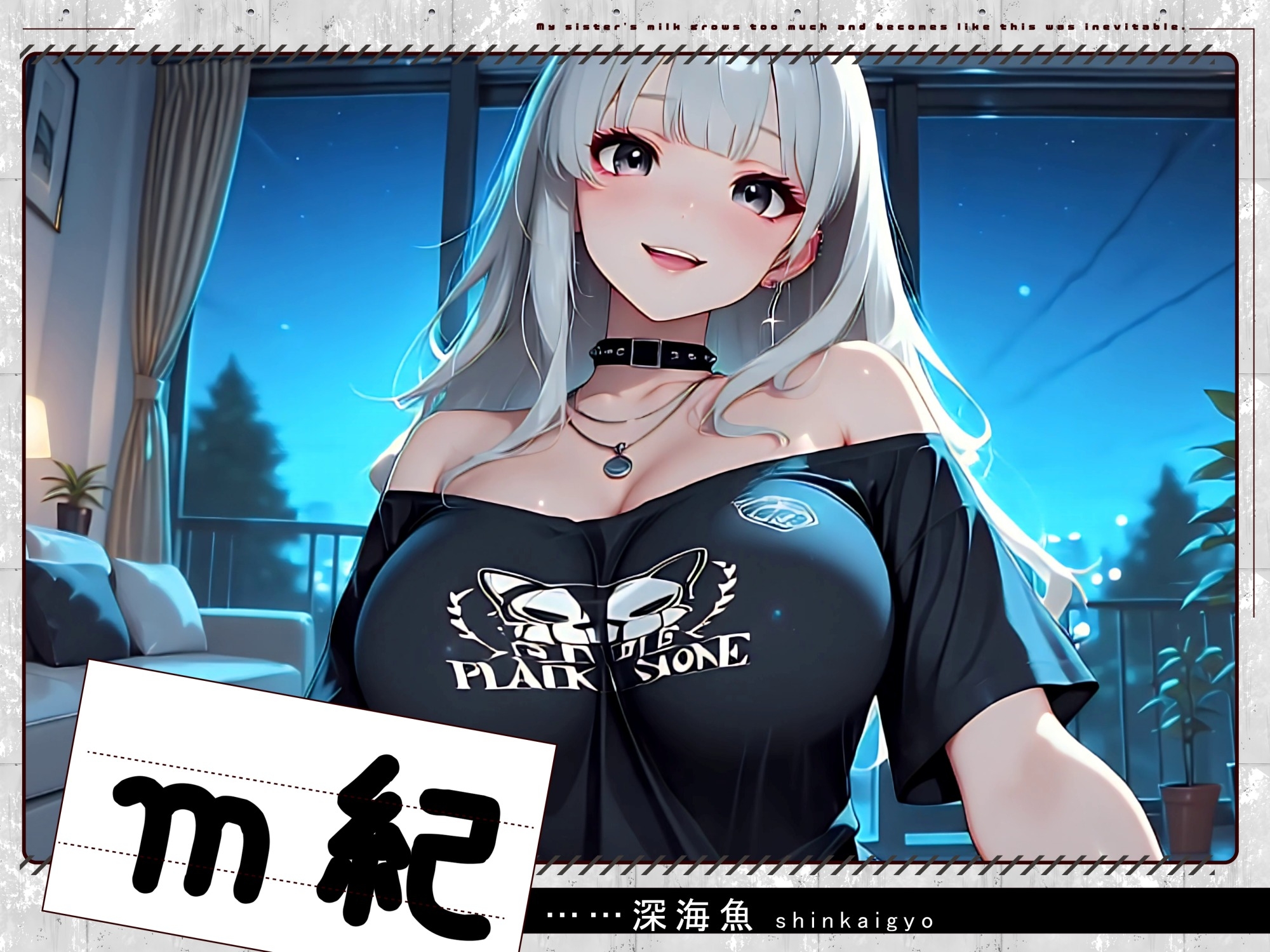 【おまけ2つ】スッピン！サブカル系女子20人連続オナニー+2！