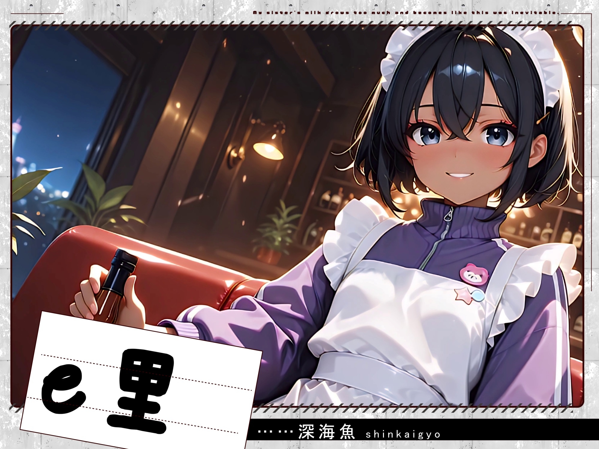 【おまけ2つ】スッピン！サブカル系女子20人連続オナニー+2！
