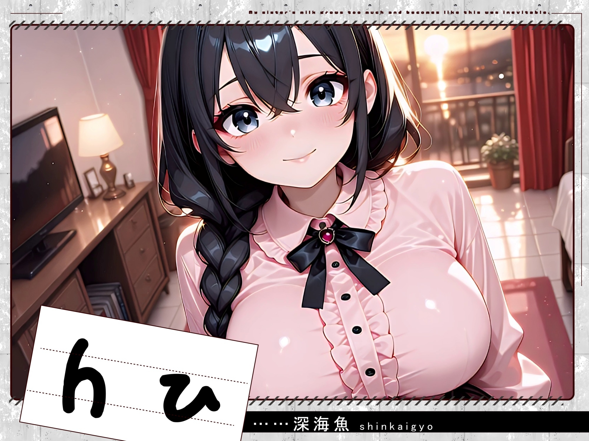 【おまけ2つ】スッピン！サブカル系女子20人連続オナニー+2！