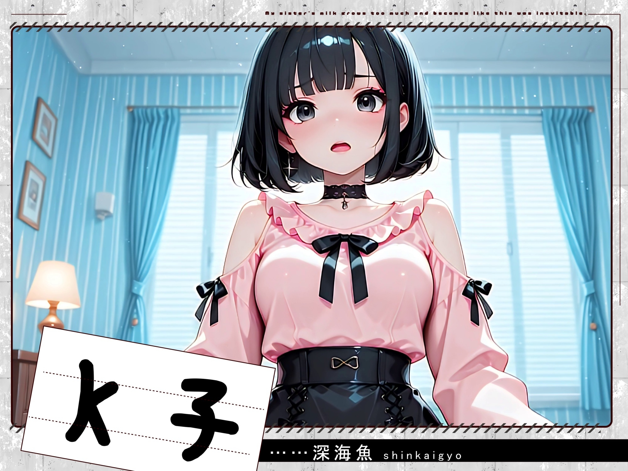 【おまけ2つ】スッピン！サブカル系女子20人連続オナニー+2！