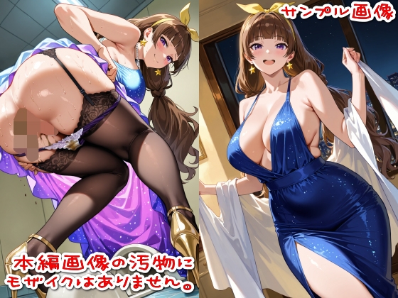 【500枚】粘着盗撮Vol.15「こんな可愛い子がウ●コなんてするはずがない」
