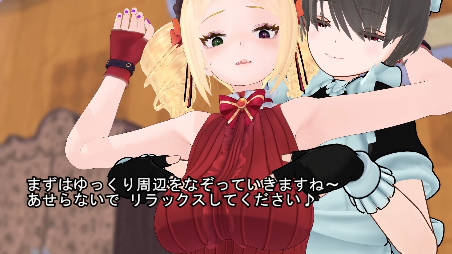 お嬢様が(魔法使い)メイドに乳首調教される動画 – Preview 3