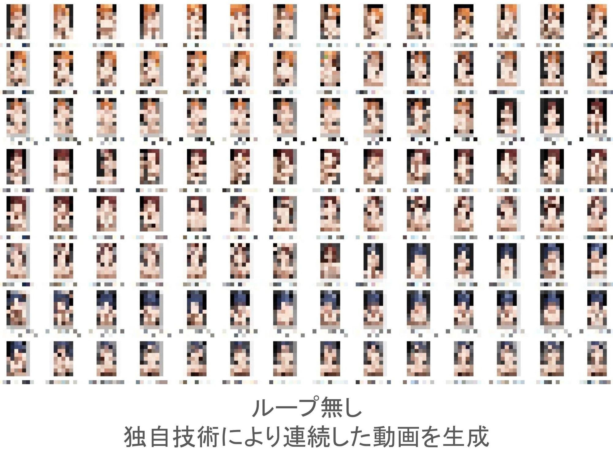学校のアイドル達がみんなやってる秘密のお仕事 2