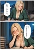 【1】ツナデとカカシの 誰も知らない夜の極秘任務♡Vol.1