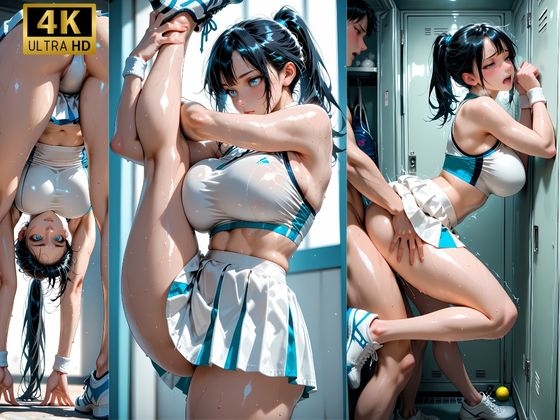 黒髪美女 練習後に♡