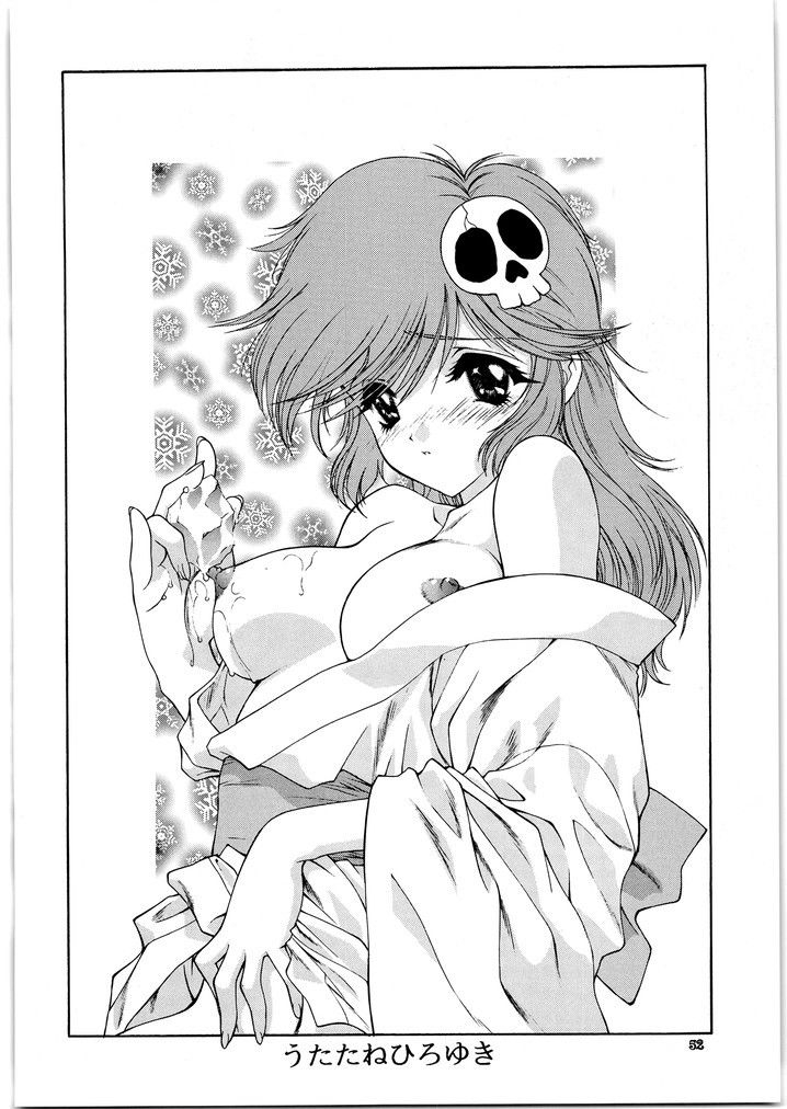 朝鮮飴 VER,18.0エコノミー – Preview 3