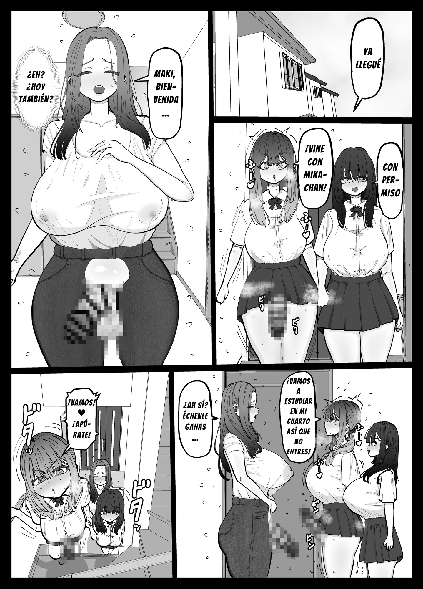 【スペイン語版】娘の彼女を寝取る種付けママ – Preview 2